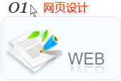 ˮW(wng)վĹ˾W(wng)퓽O
